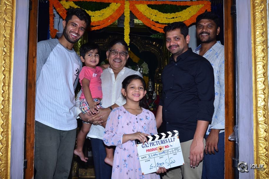 Vijay-Deverakonda-and-GA2-Pictures-New-Movie-Opening
